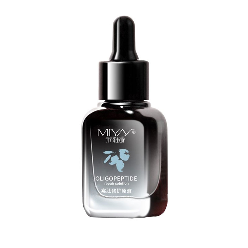 米雅诗 提亮肤色 面部精华液