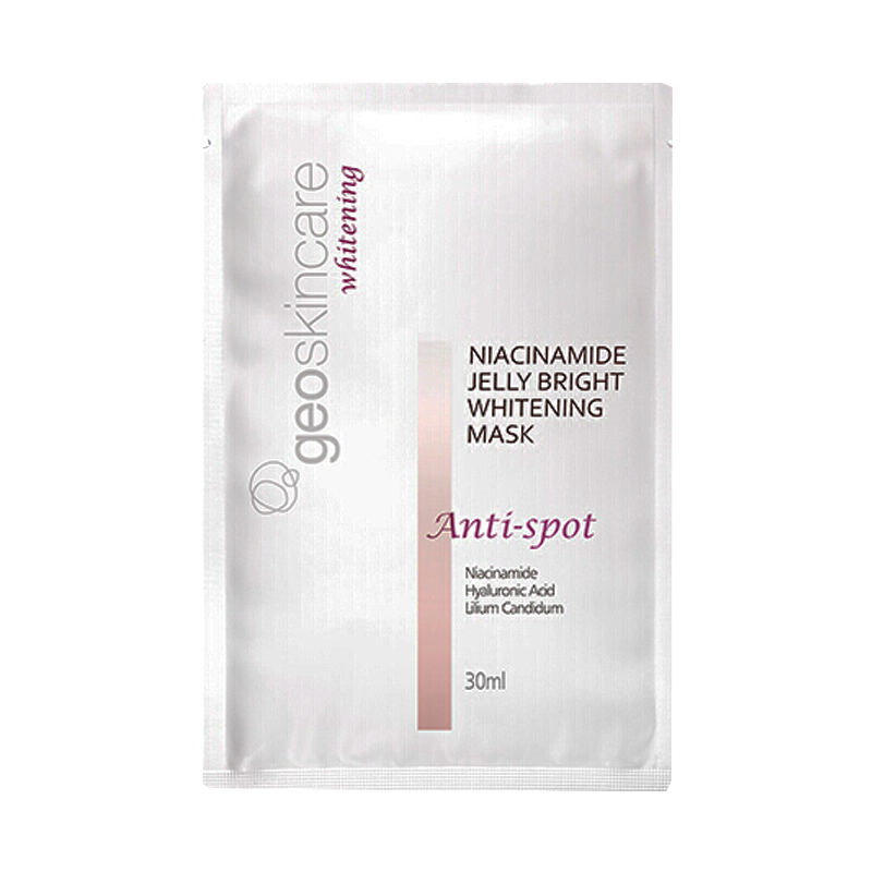 纽西之谜 烟酰胺果冻亮肤面膜