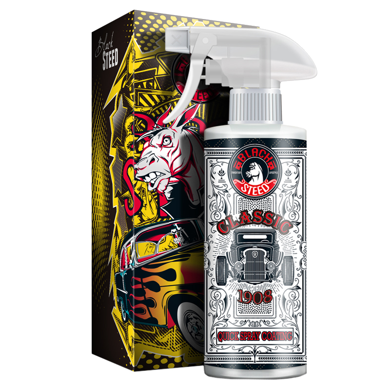 佐途 纳米水晶镀膜剂