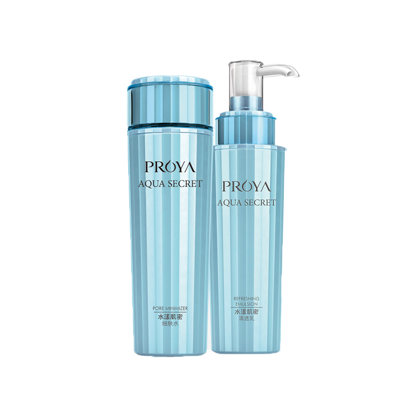 珀莱雅 水漾肌密补水套装