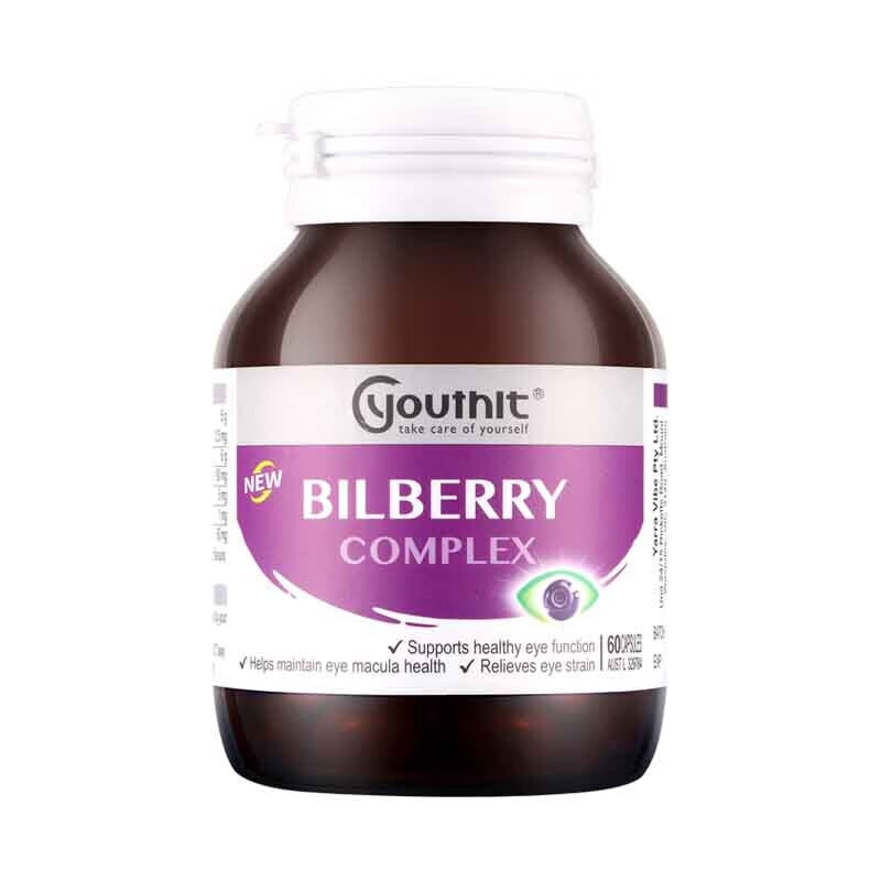 优思益 进口 蓝莓胶囊