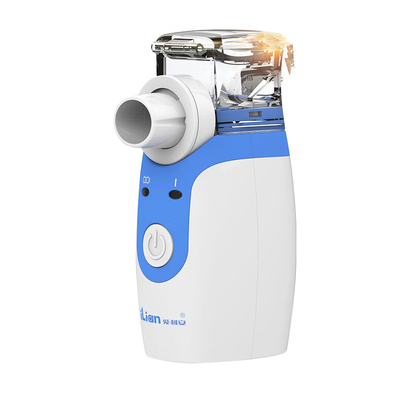 爱利安 温和静音雾化器