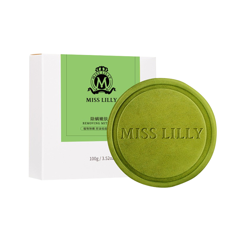 蜜斯莉 海盐护肤香皂