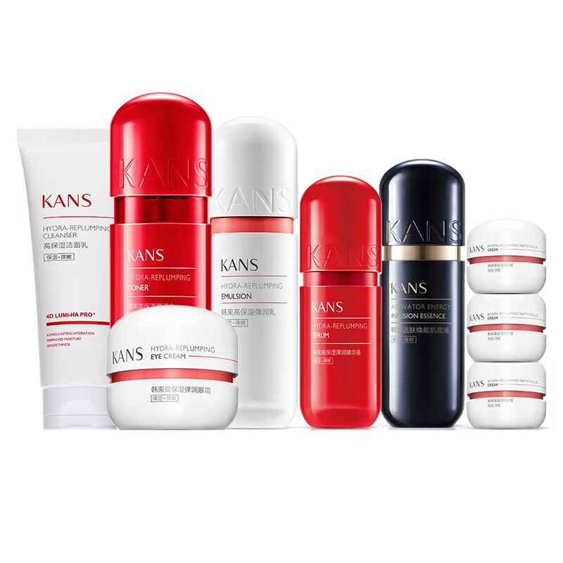 韩束 修护淡黑护肤套装