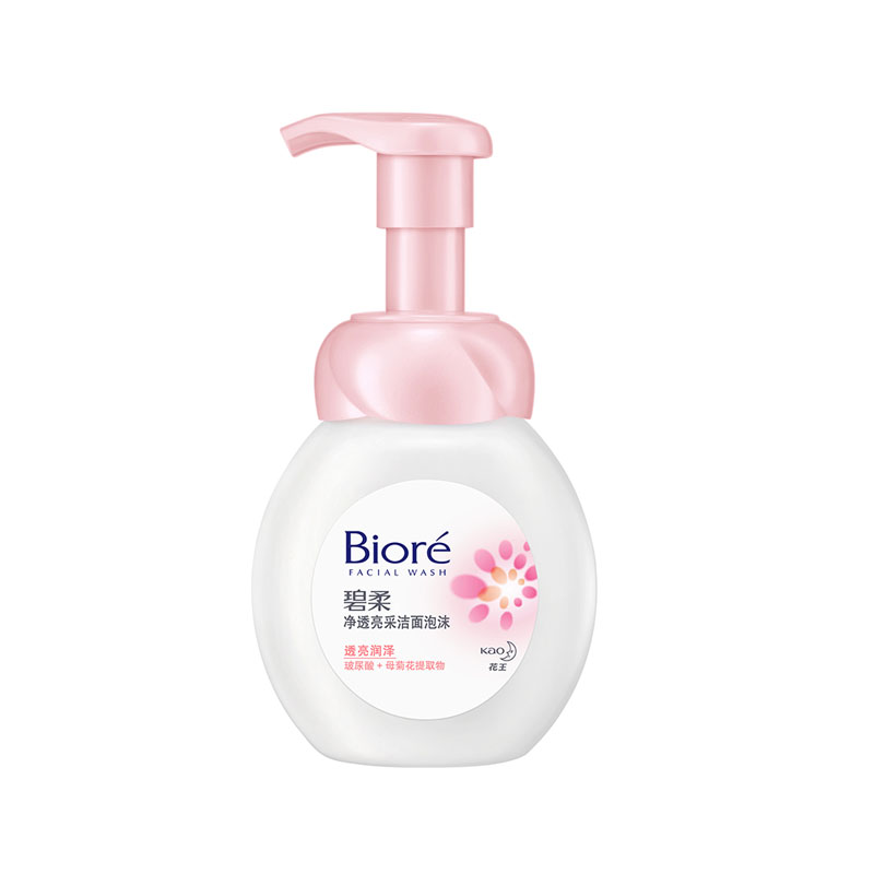 碧柔 净透亮采玻尿酸洗面奶