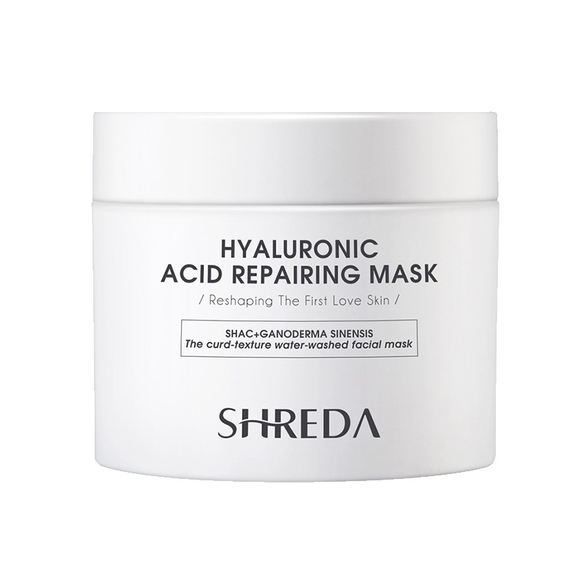 诠润 提亮保湿 涂抹式面膜