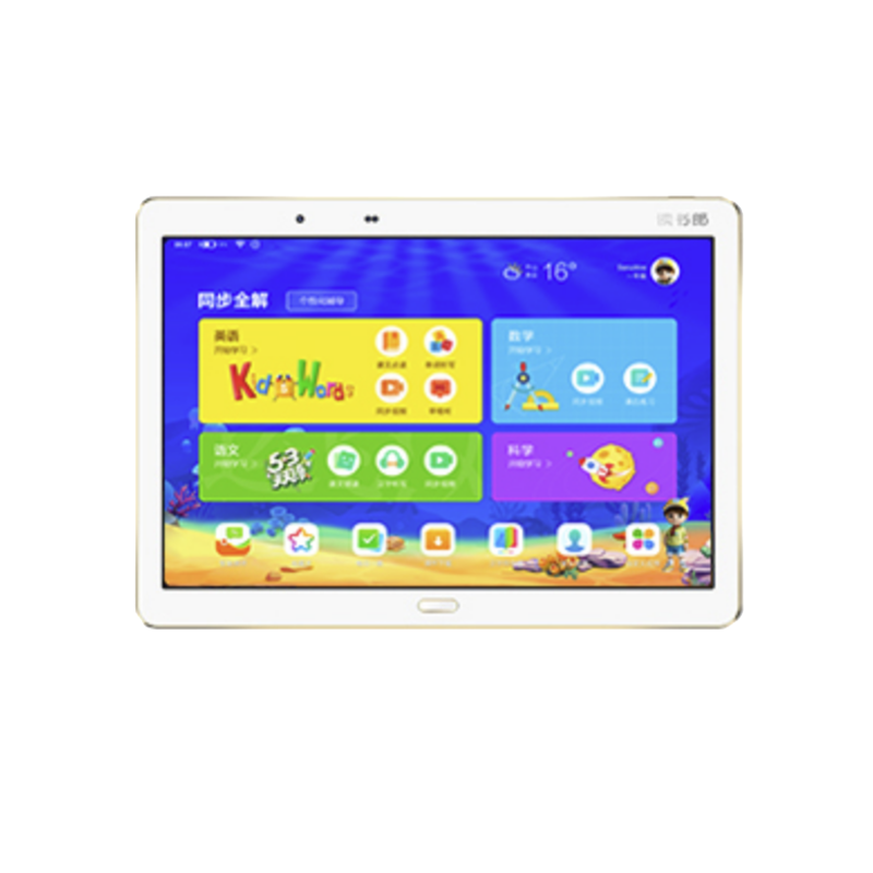 读书郎 AI智能学生平板