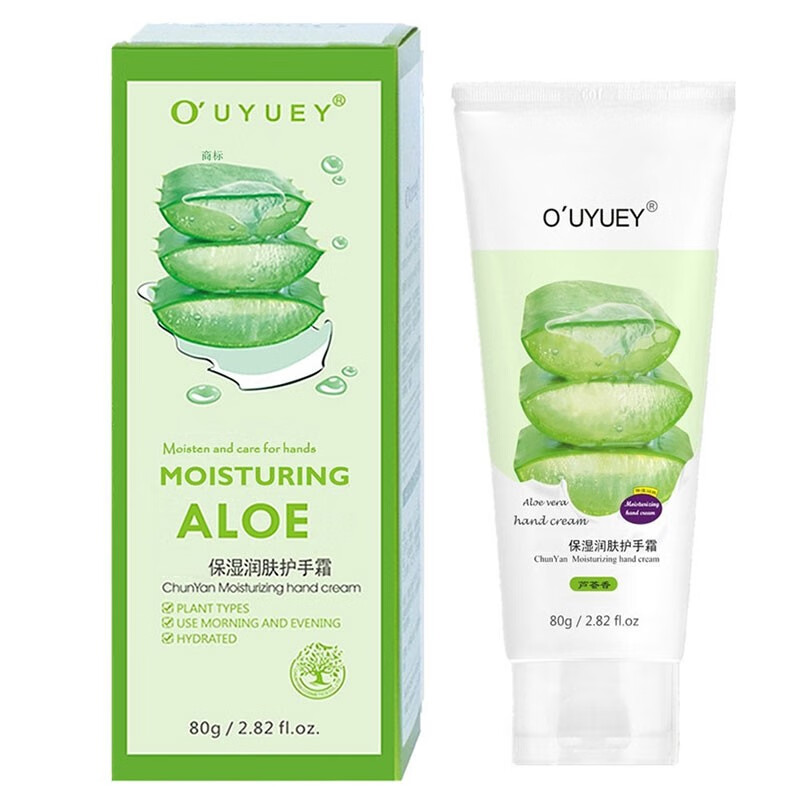 依莲花 芦荟香型护手霜