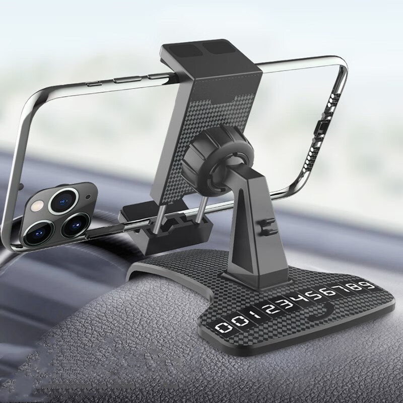 HUD 横竖两用车载手机支架