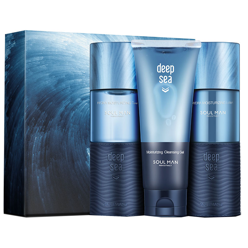 极男 男士澎湃补水保湿套装