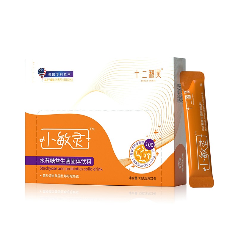 十二精灵 小敏灵益生菌