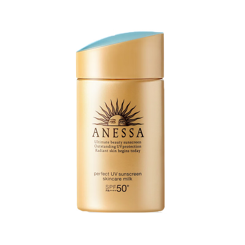 安热沙 清透养肤 防晒乳