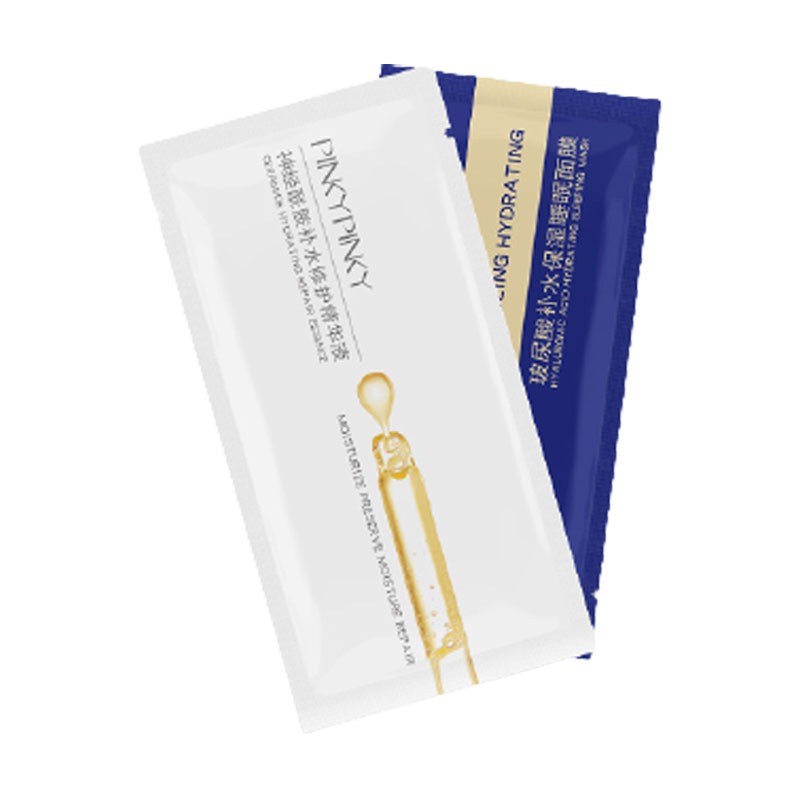 缤肌 补水保湿 面膜