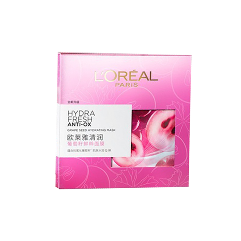 欧莱雅 清润葡萄籽鲜粹面膜