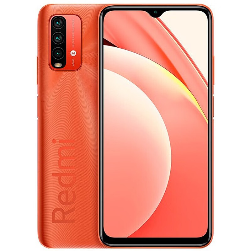 小米 超广角立体声手机