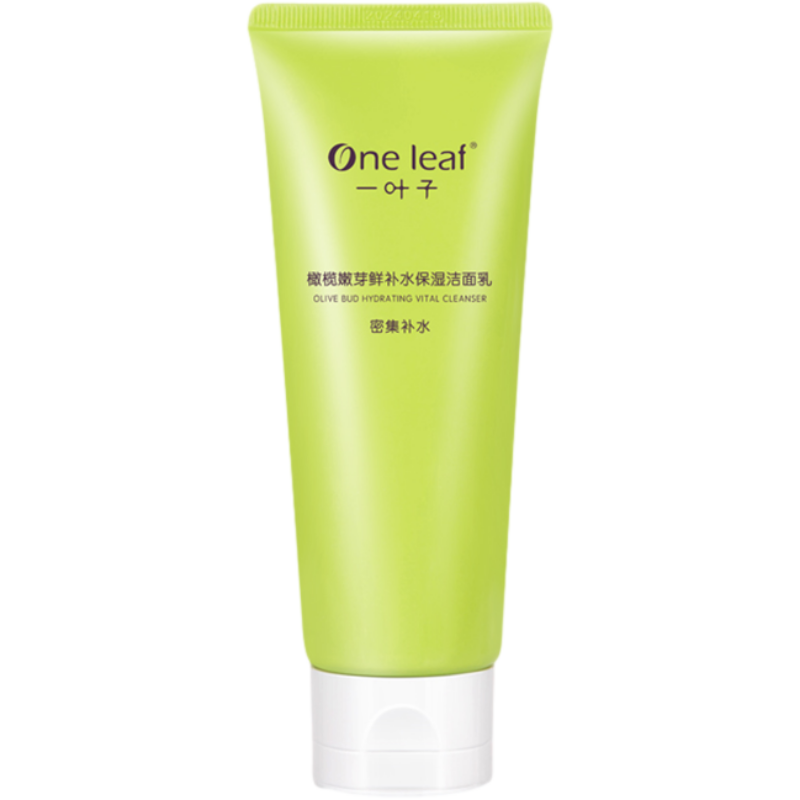 一叶子 橄榄嫩芽保湿洁面乳