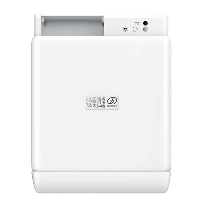 远大 低噪双向流 空气净化器