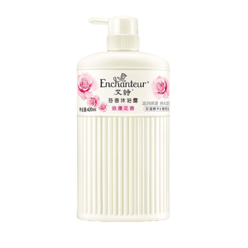 艾诗 香氛沐浴露