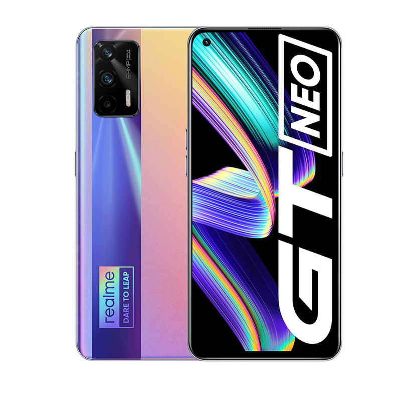 真我 1200天玑5G处理器