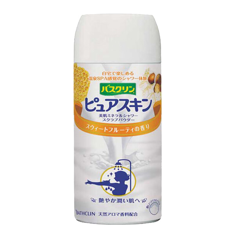 巴斯克林 优雅淡香型美肌浴盐