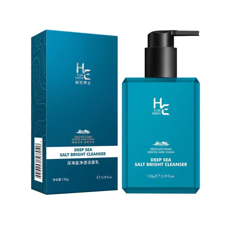 赫恩 深入清洁 男士洗面奶