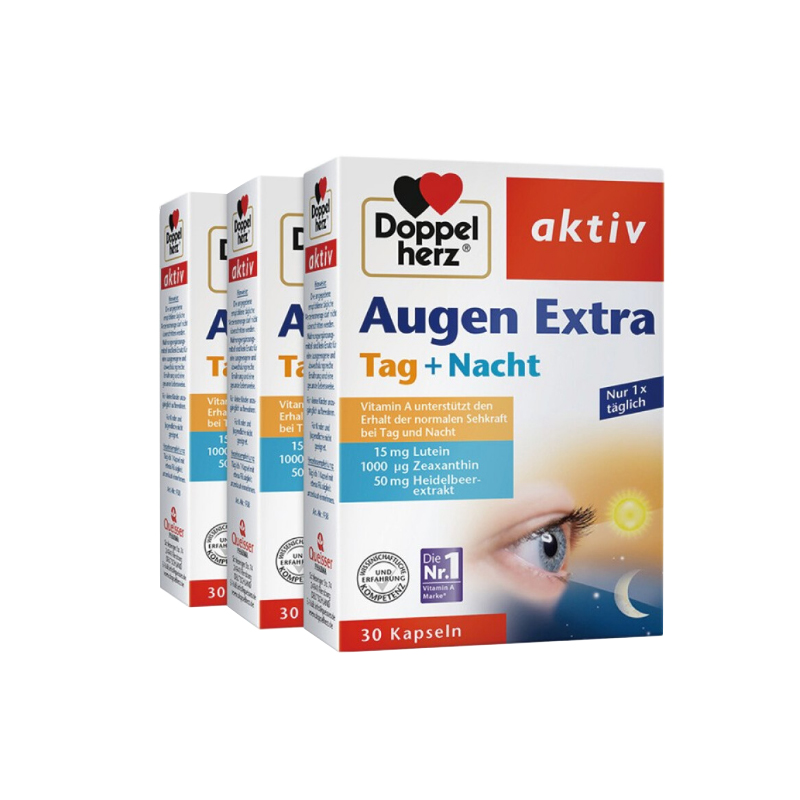 双心 易吸收 护眼胶囊