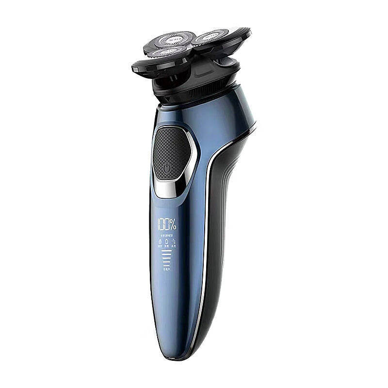 超人 智能旅行锁剃须刀