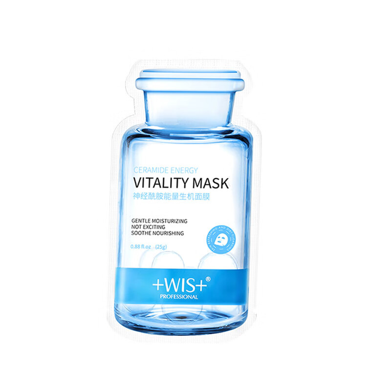 WIS 神经酰胺能量生机面膜