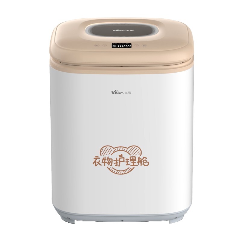 小熊 环绕式热风干衣机