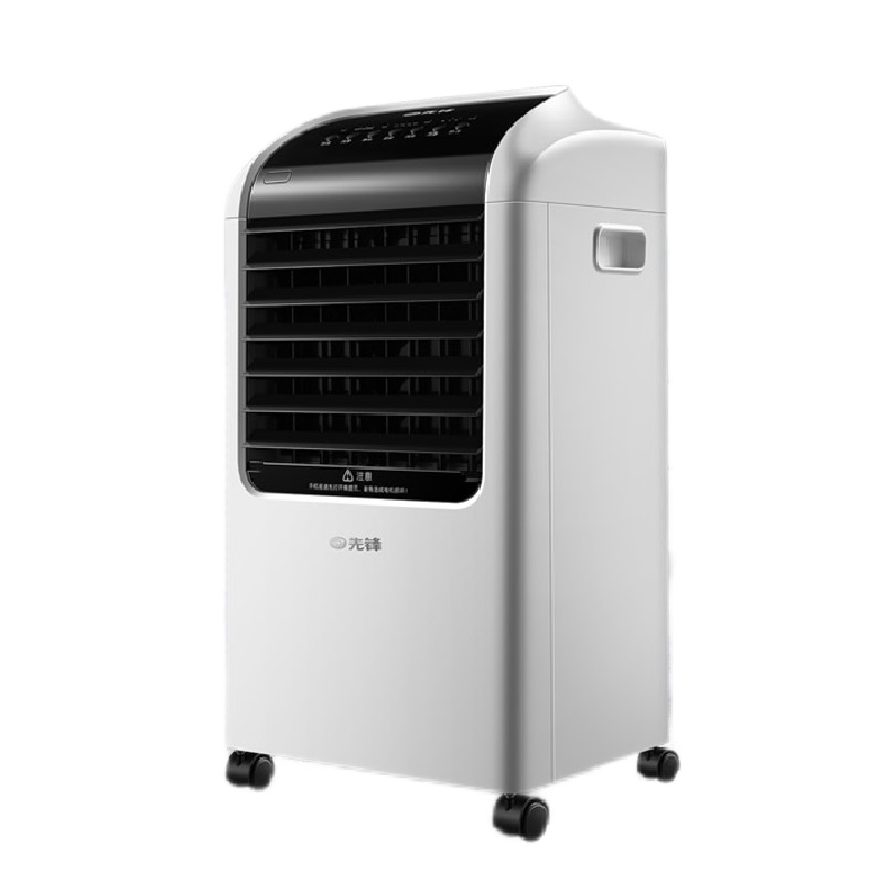 先锋 遥控可定时 空调扇