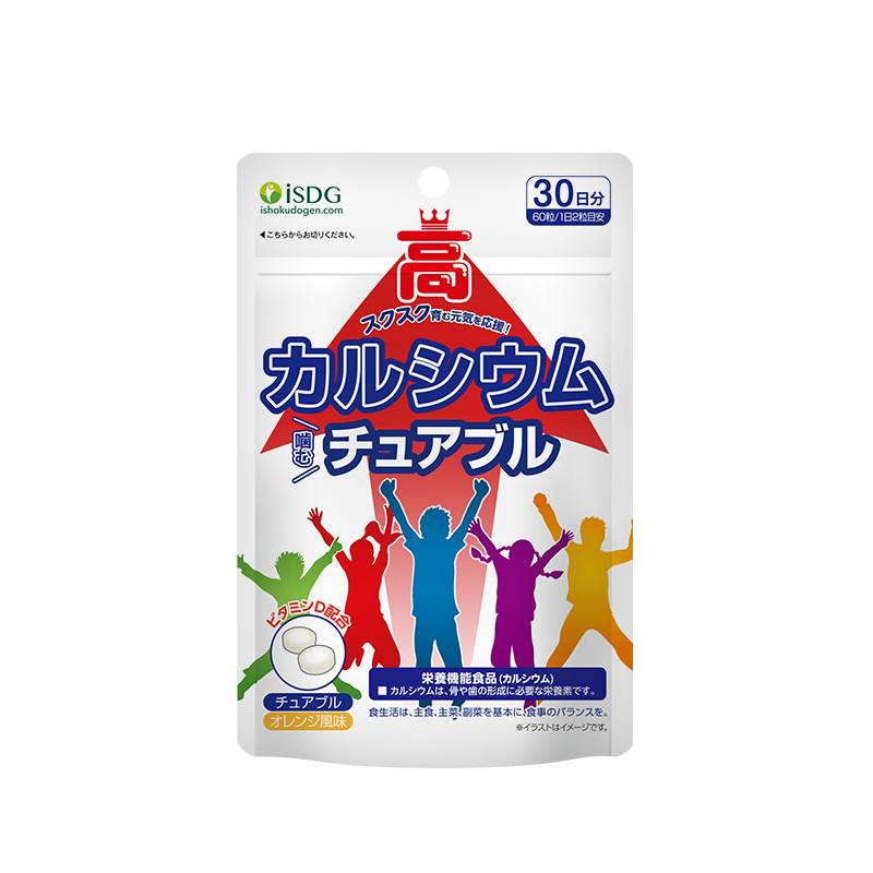 ISDG 进口 青少年咀嚼钙片