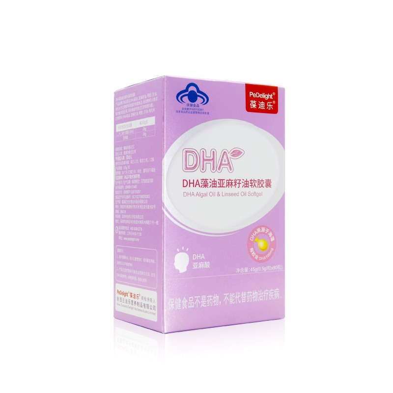 葆迪乐 双优配方DHA