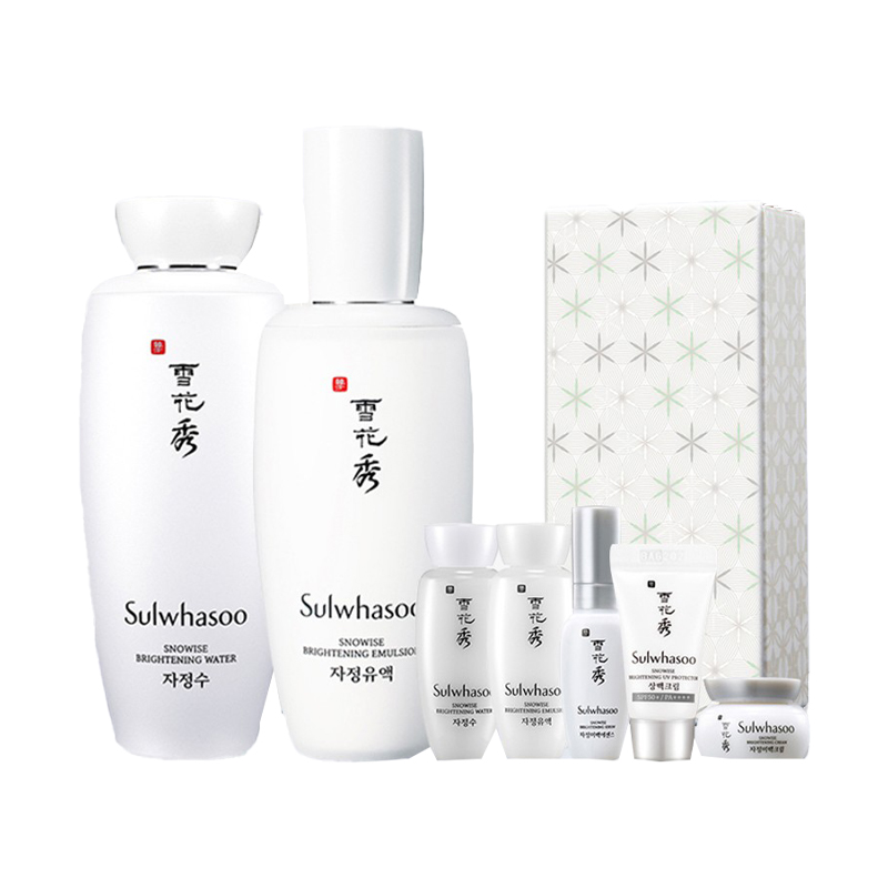 雪花秀 滋晶雪滢护肤套装