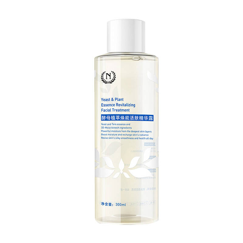 自然之名 酵母植萃焕能爽肤水