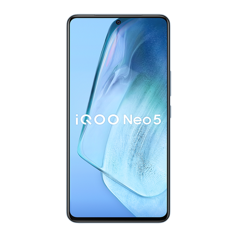 vivo 骁龙870高清手机