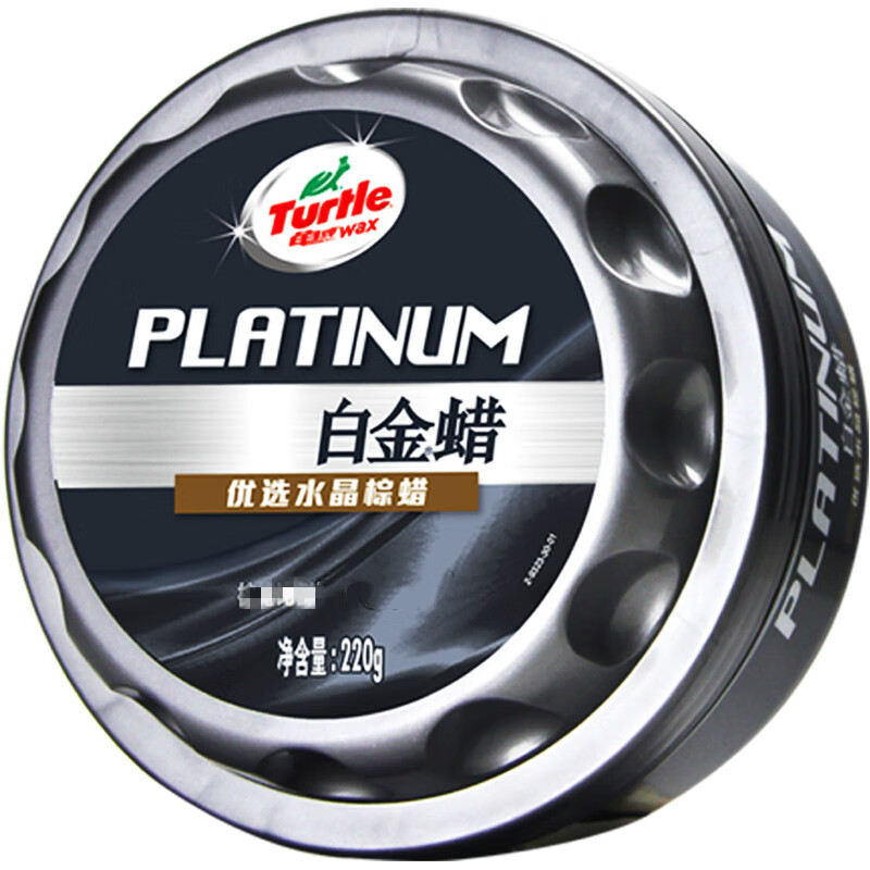 龟牌 去污上光 车蜡