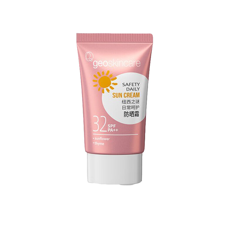 纽西之谜 日常呵护防晒霜