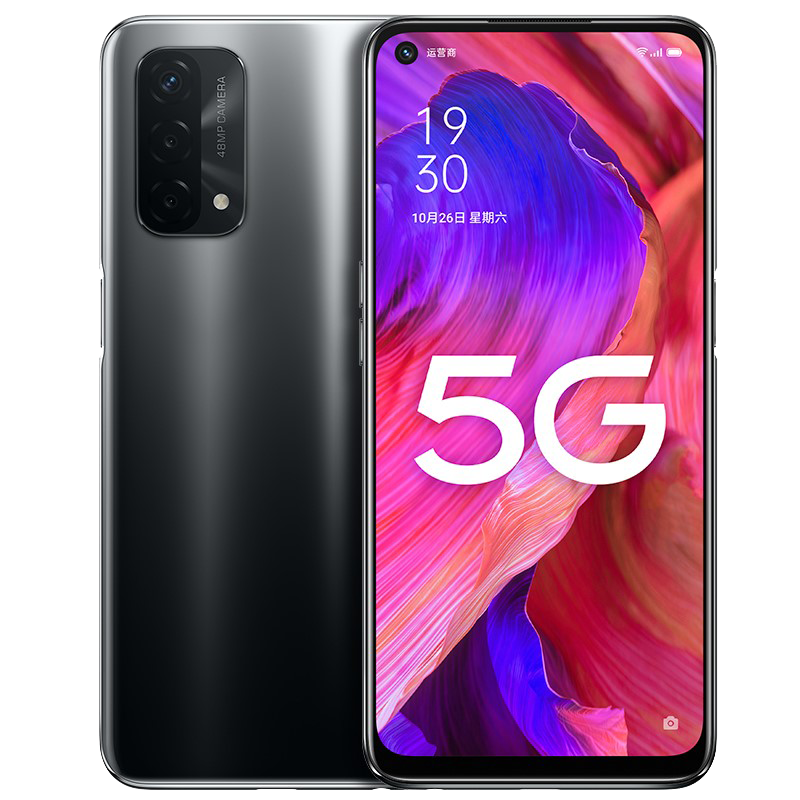 OPPO 护眼屏 手机