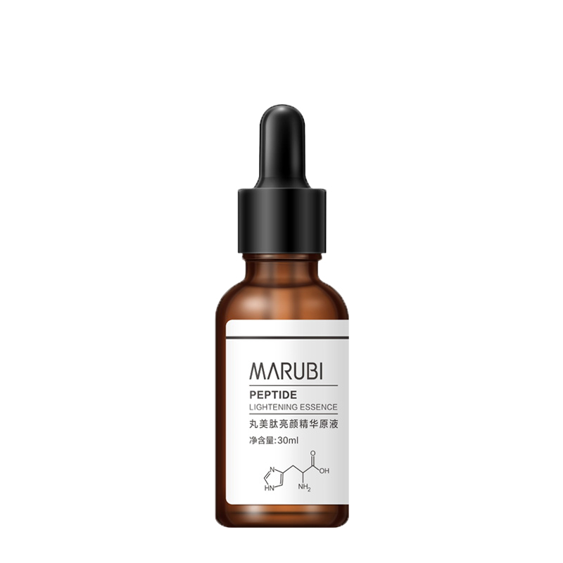 丸美 肽亮颜保湿精华