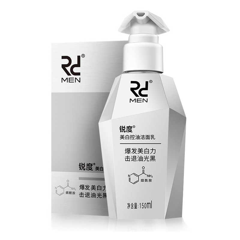 锐度焕亮肤色男士洗面奶