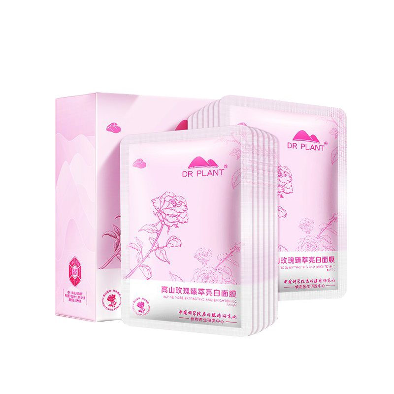 植物医生 高山玫瑰美白面膜