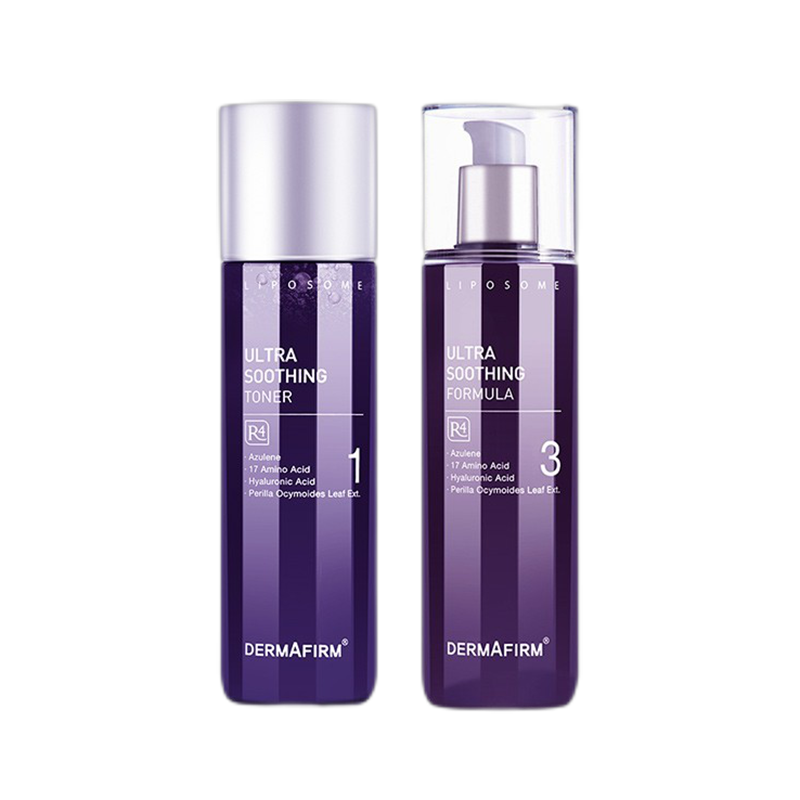 德妃 纳米紫苏叶护肤套装