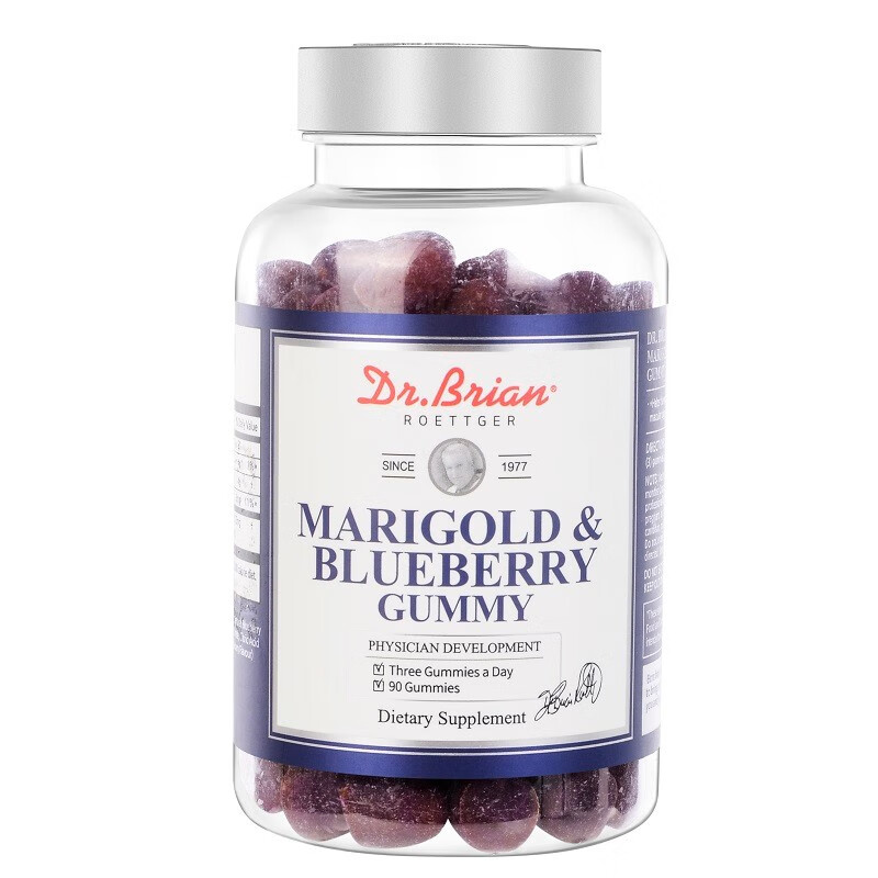 Dr.Brian儿童叶黄素软糖