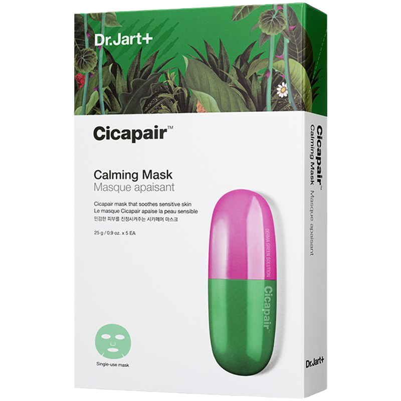 蒂佳婷 舒缓镇静面膜