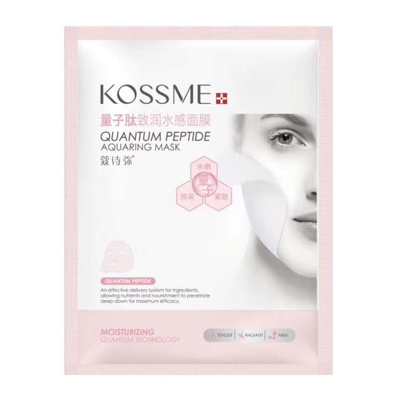 蔻诗弥 弹润滋养 面膜