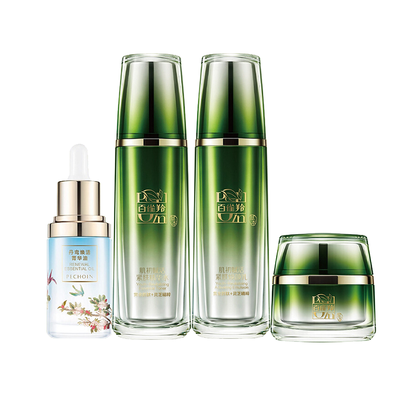 百雀羚 温和配方护肤套装