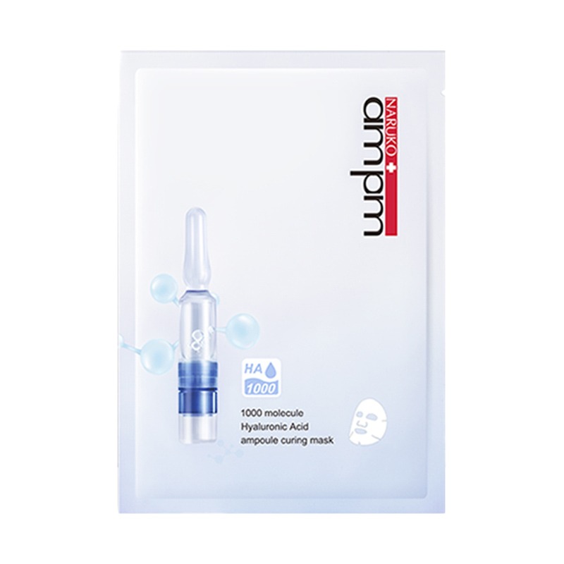 牛尔 舒缓修护 面膜