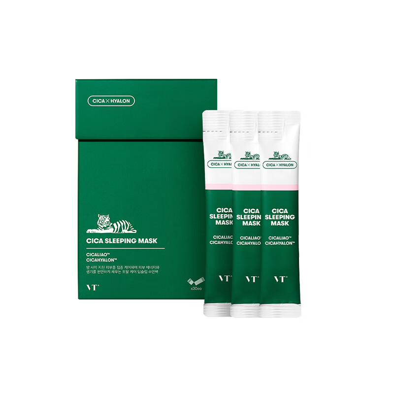 VT 补水保湿舒缓 面膜