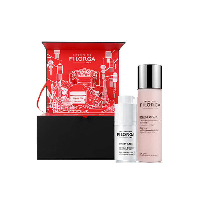 菲洛嘉 睛采水光芯颜护肤套装