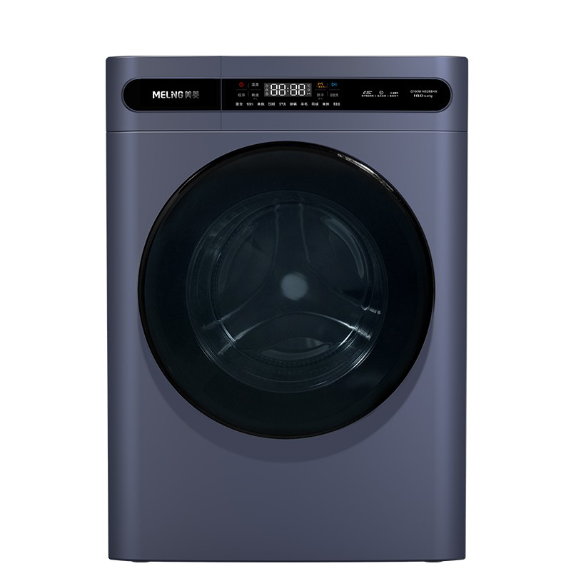 美菱 空气洗巴氏除菌洗衣机